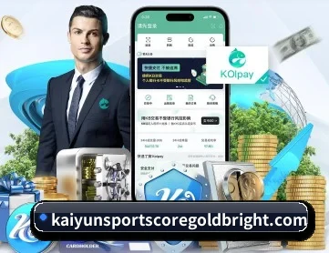 开云中心 APP